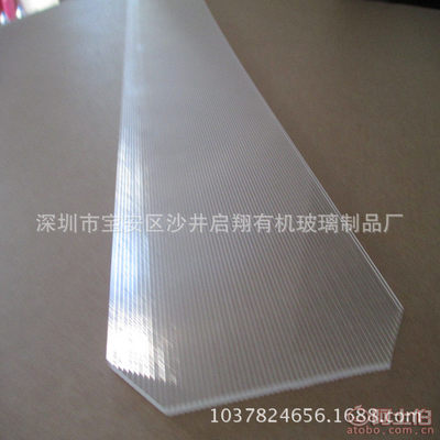 启翔QX-7水晶汽车排档头 升级驾驶体验的专业之选