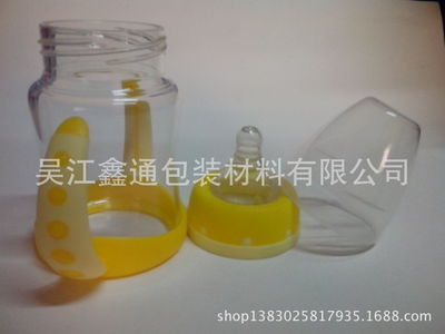 吴江鑫通包装材料 专业解析厂家直销的宽口径150ml防爆晶钻玻璃奶瓶
